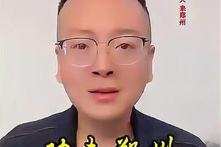 kaiyun电竞最新官方截图3